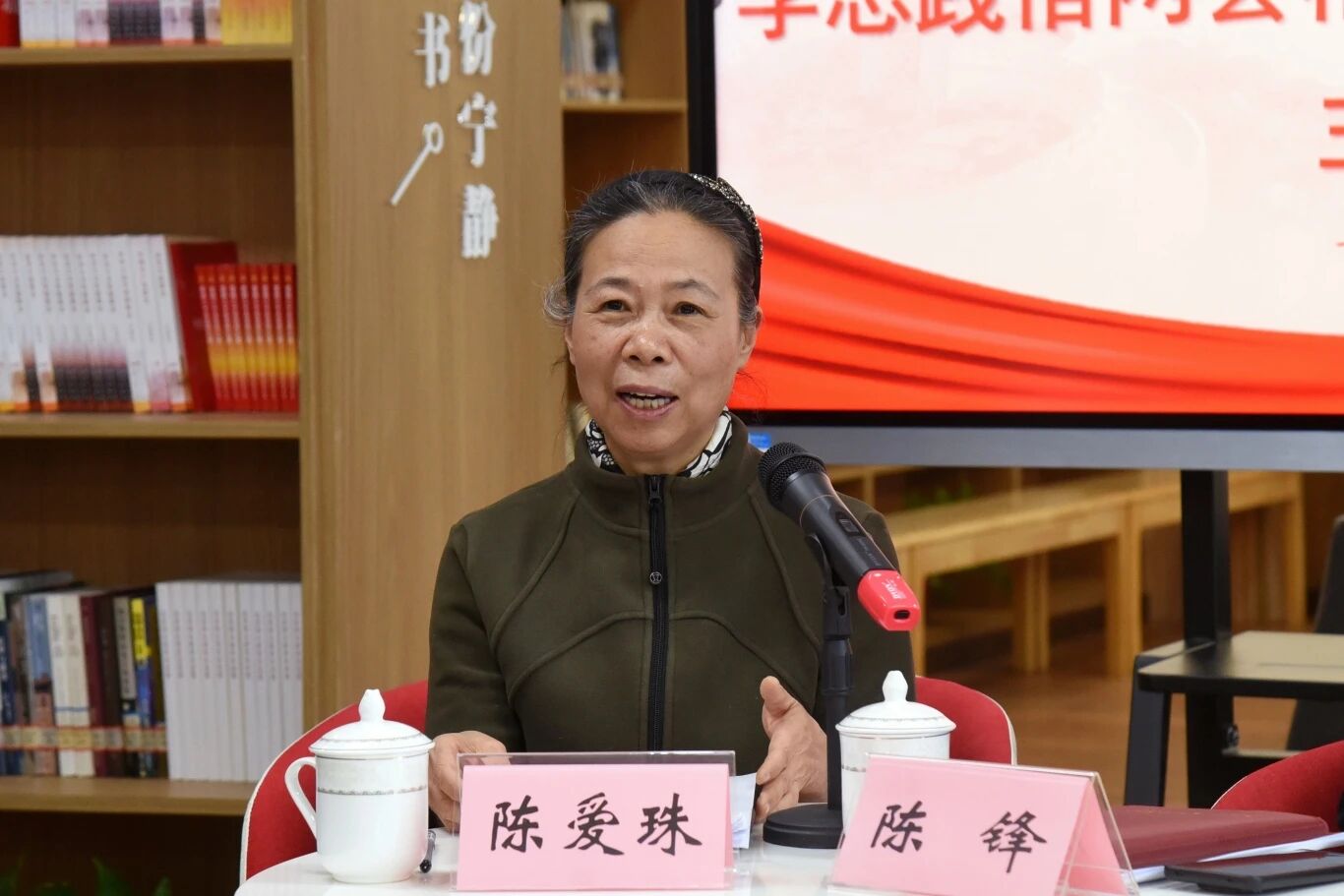 全国人大代表陈爱珠：做实“检护民生”，深耕“末梢”治理 